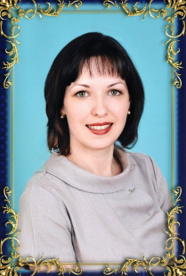 Неля Владимировна Белкина Неля Владимировна Белкина